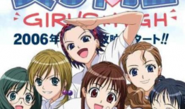 女子高中生动漫,动漫中的女子高中生活剪影