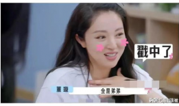娱乐圈吃瓜爆料整容,吃瓜群众热议明星整容真相
